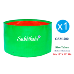 Subhiksha 18" x 12" HDPE All-Purpose Grow Bag (200 GSM)