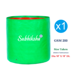 Subhiksha 18" x 18" HDPE Large Garden Grow Bag (200 GSM)