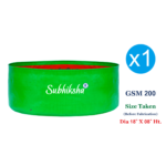 Subhiksha 18" x 8" HDPE Shallow Grow Bag (200 GSM)