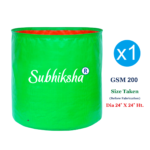 Subhiksha 24" x 24" HDPE Extra-Large Fruit & Tree Grow Bag (200 GSM)