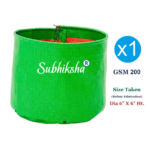 Subhiksha 6" x 6" HDPE Mini Grow Bag (200 GSM)